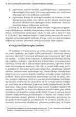 Miniaturka strony 63