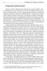 Miniaturka strony 78