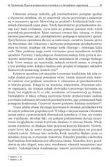 Miniaturka strony 19