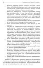 Miniaturka strony 12