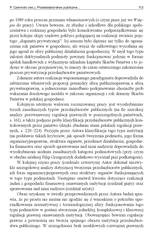 Miniaturka strony 113