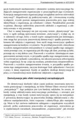 Miniaturka strony 100