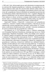 Miniaturka strony 12