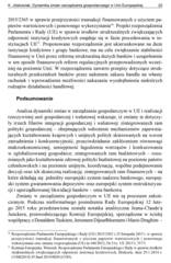 Miniaturka strony 25