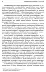 Miniaturka strony 32