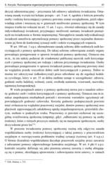 Miniaturka strony 41