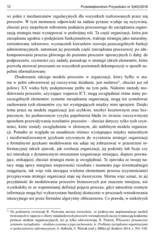 Miniaturka strony 12