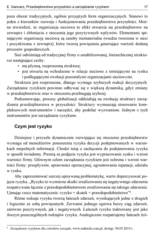 Miniaturka strony 17