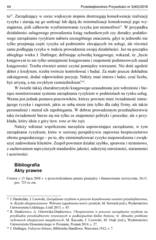 Miniaturka strony 44