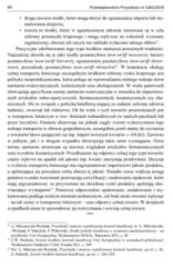 Miniaturka strony 68