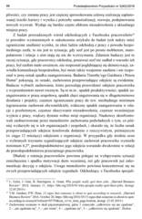 Miniaturka strony 96